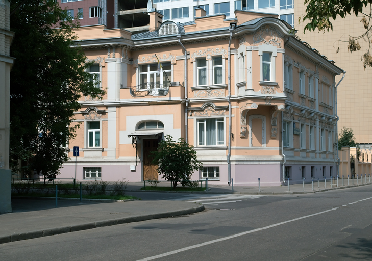 Апостольская Нунциатура)